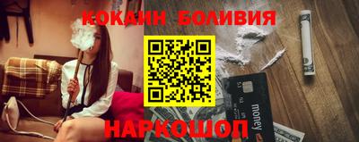 хмурый Будённовск
