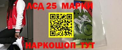 МДПВ Бузулук