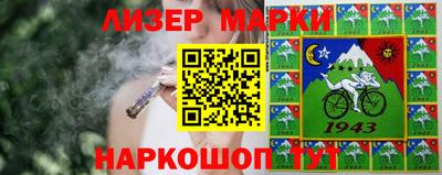 хмурый Будённовск