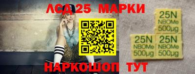 Альфа ПВП Бугуруслан