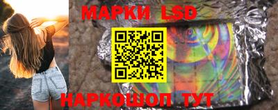 хмурый Будённовск