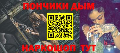 Альфа ПВП Бугуруслан