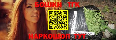 хмурый Будённовск