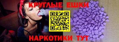 Альфа ПВП Бугуруслан