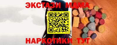 хмурый Будённовск