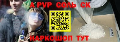 МДПВ Бузулук