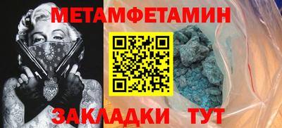 хмурый Будённовск