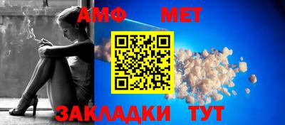 хмурый Будённовск