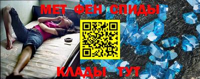 хмурый Будённовск