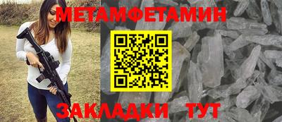 МДПВ Бузулук