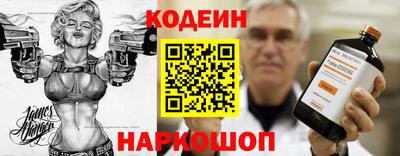 хмурый Будённовск