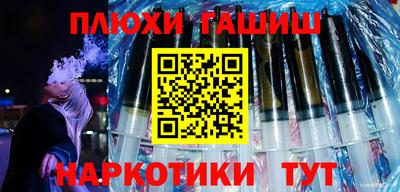 хмурый Будённовск