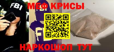 Альфа ПВП Бугуруслан