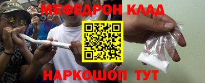 МДПВ Бузулук