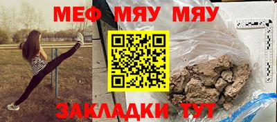 хмурый Будённовск